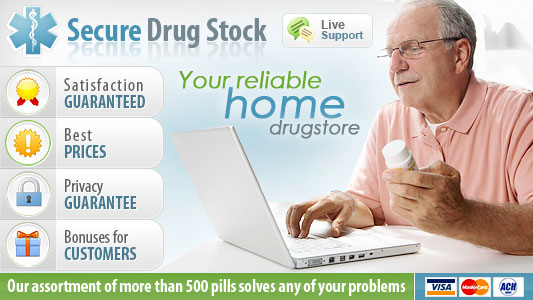 buy generic ANASTROZOLE!