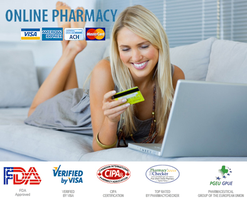 buy cheap Azithromycin!