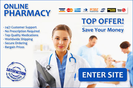 Order generic Tizanidine!