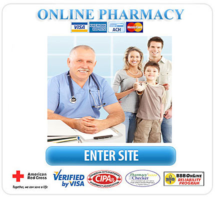 buy cheap Lisinopril Hydrochlorothiazide!