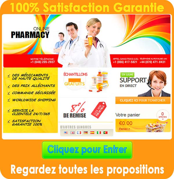 achat generique Oxybugamma!