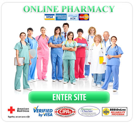 order cheap AMANTADINE!