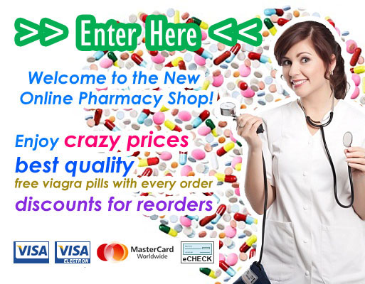 order cheap DULOXETINE!