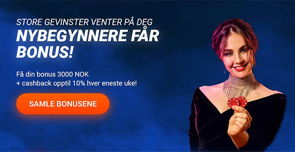 Norgesautomater, Nye Casino Online