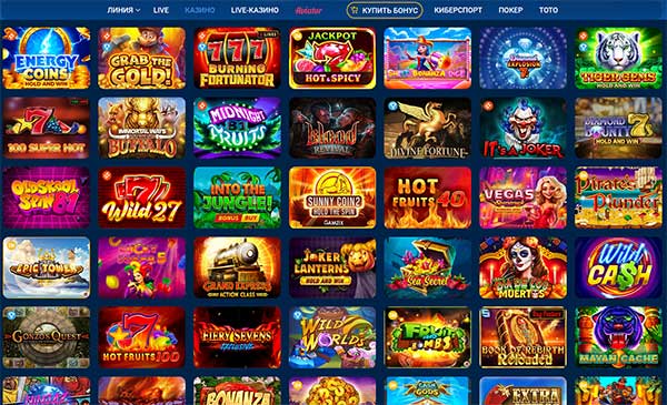 казино сочи игровые автоматы онлайн