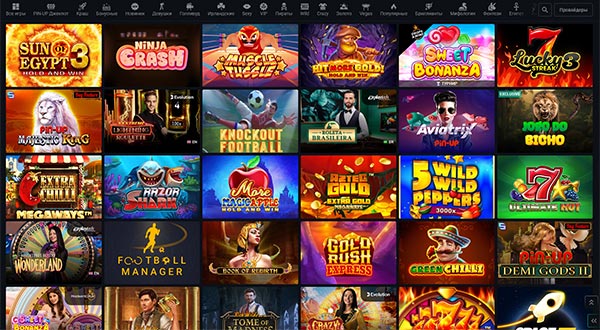 5 онлайн казино в казахстане