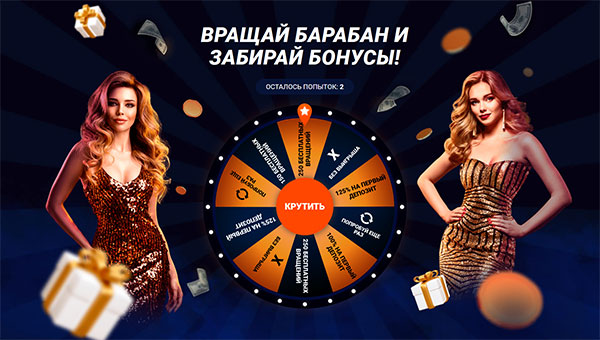 Как Выигрывать Чаще В Интернет-казино? Онлайн Казино Ставрополь
