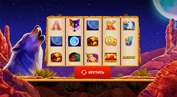 казино онлайн в россии