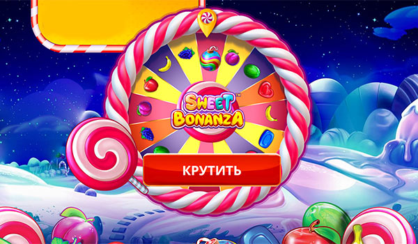 Рейтинг Онлайн-казино В Европе На 2024 Год