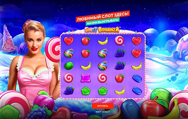 Как Выиграть Крупный Джекпот В Онлайн-казино? Онлайн Казино Новокузнецк
