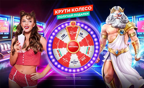 Игра С Выводом Денег Air Money: Обзор И Реальная Оценка.