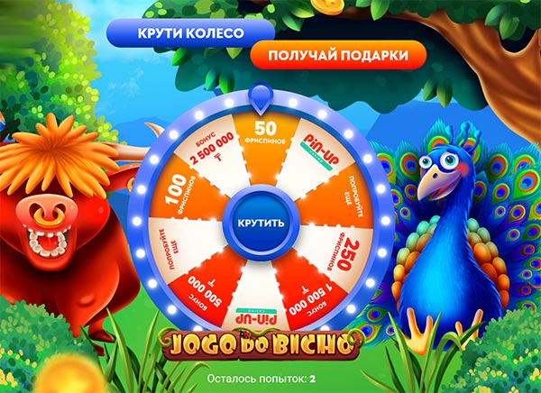 топ 10 казино онлайн россия