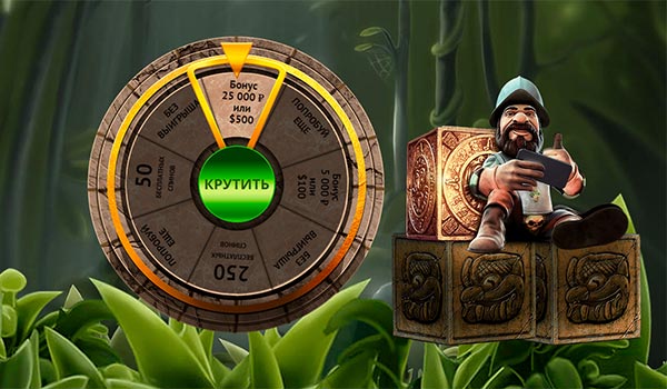 Где Выиграть Огромный Джекпот В Интернет Казино? Игровые Слоты С Выводом Денег